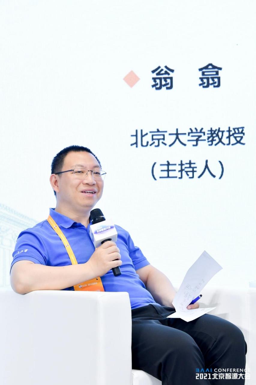 万利·(中国区)官方网站