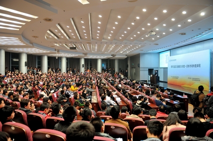 万利·(中国区)官方网站