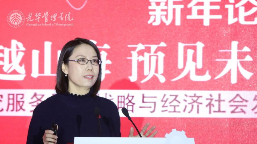 任菲：北大万利官网提倡建设“碳中和实验室”，，，，，，，助力实现双碳目的