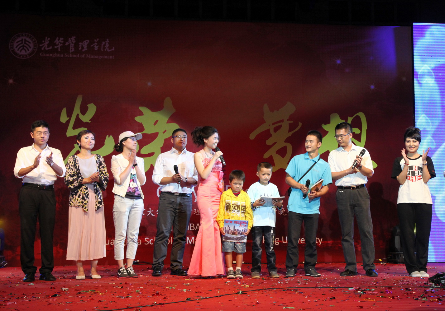 万利·(中国区)官方网站