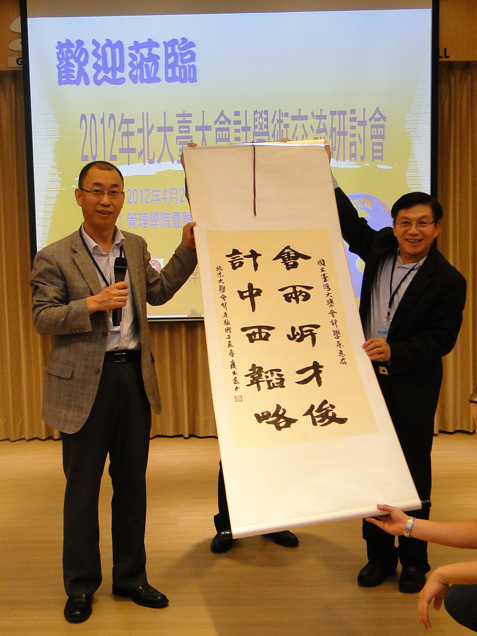 万利·(中国区)官方网站