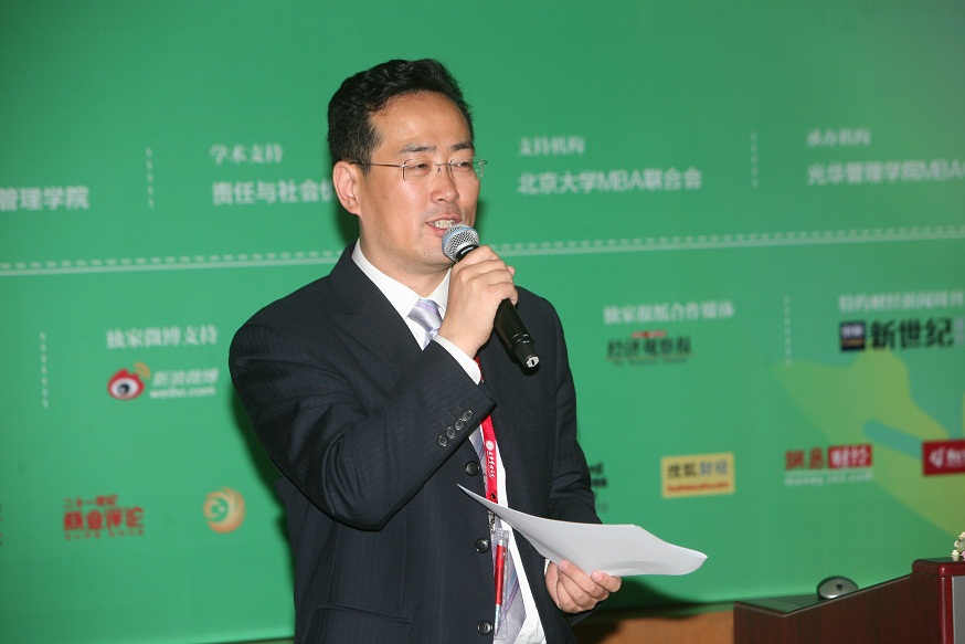 ������(�й���)�ٷ���վ