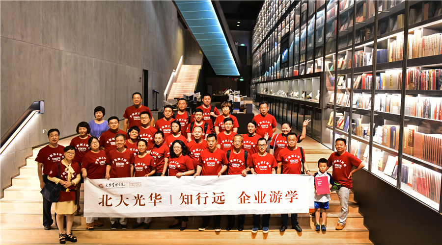 万利·(中国区)官方网站