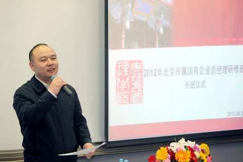 万利·(中国区)官方网站