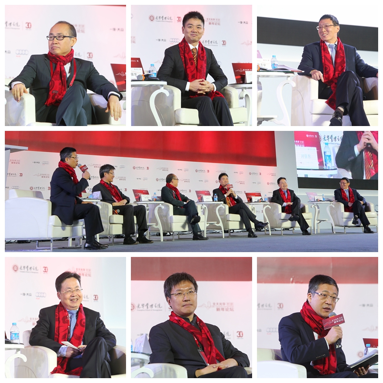 万利·(中国区)官方网站