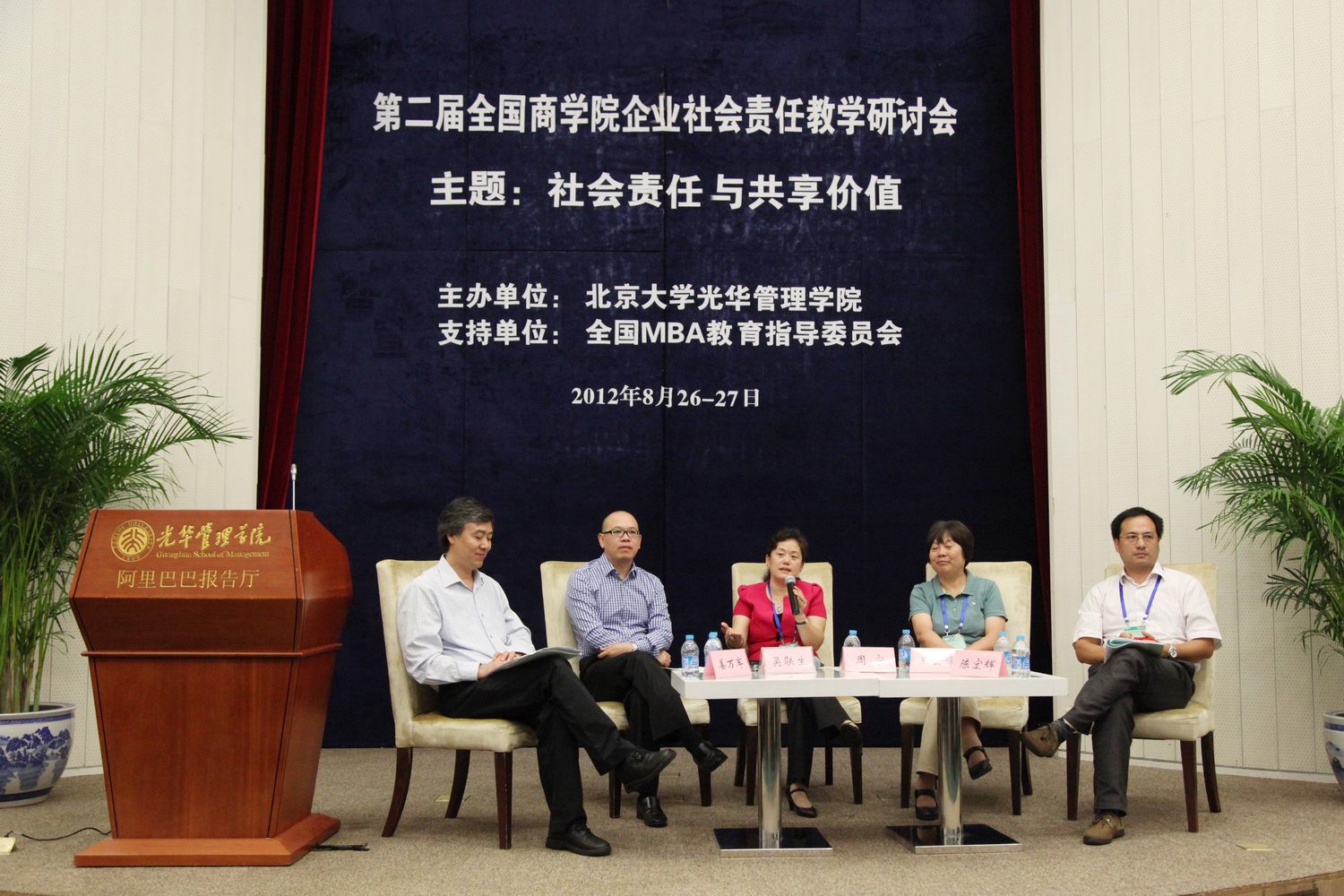 万利·(中国区)官方网站