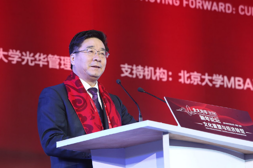 万利·(中国区)官方网站