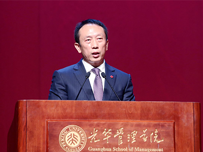 黄久生：万利官网坚定了我对社会的责任继续｜北大万利官网校友代表开学演讲