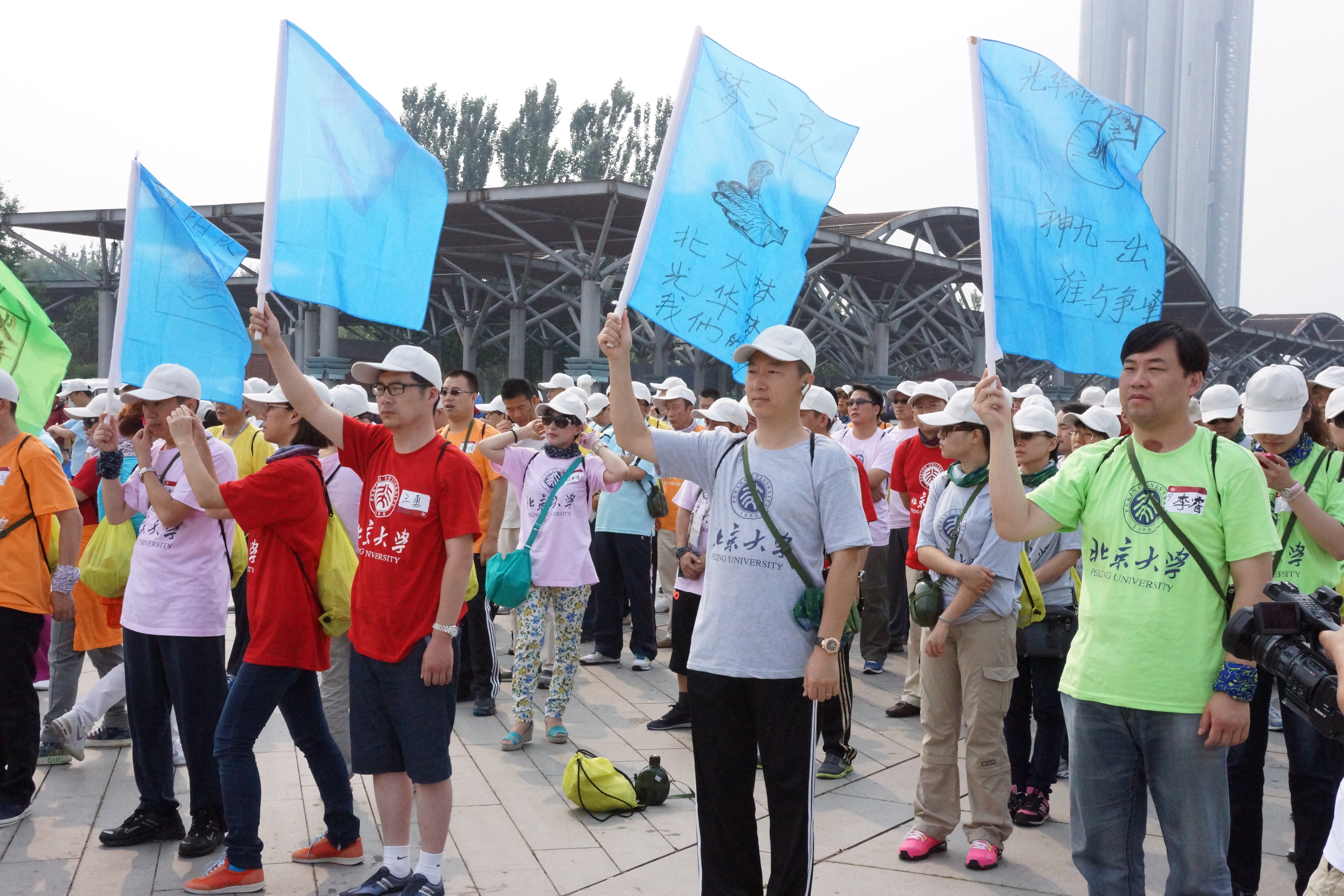 万利·(中国区)官方网站