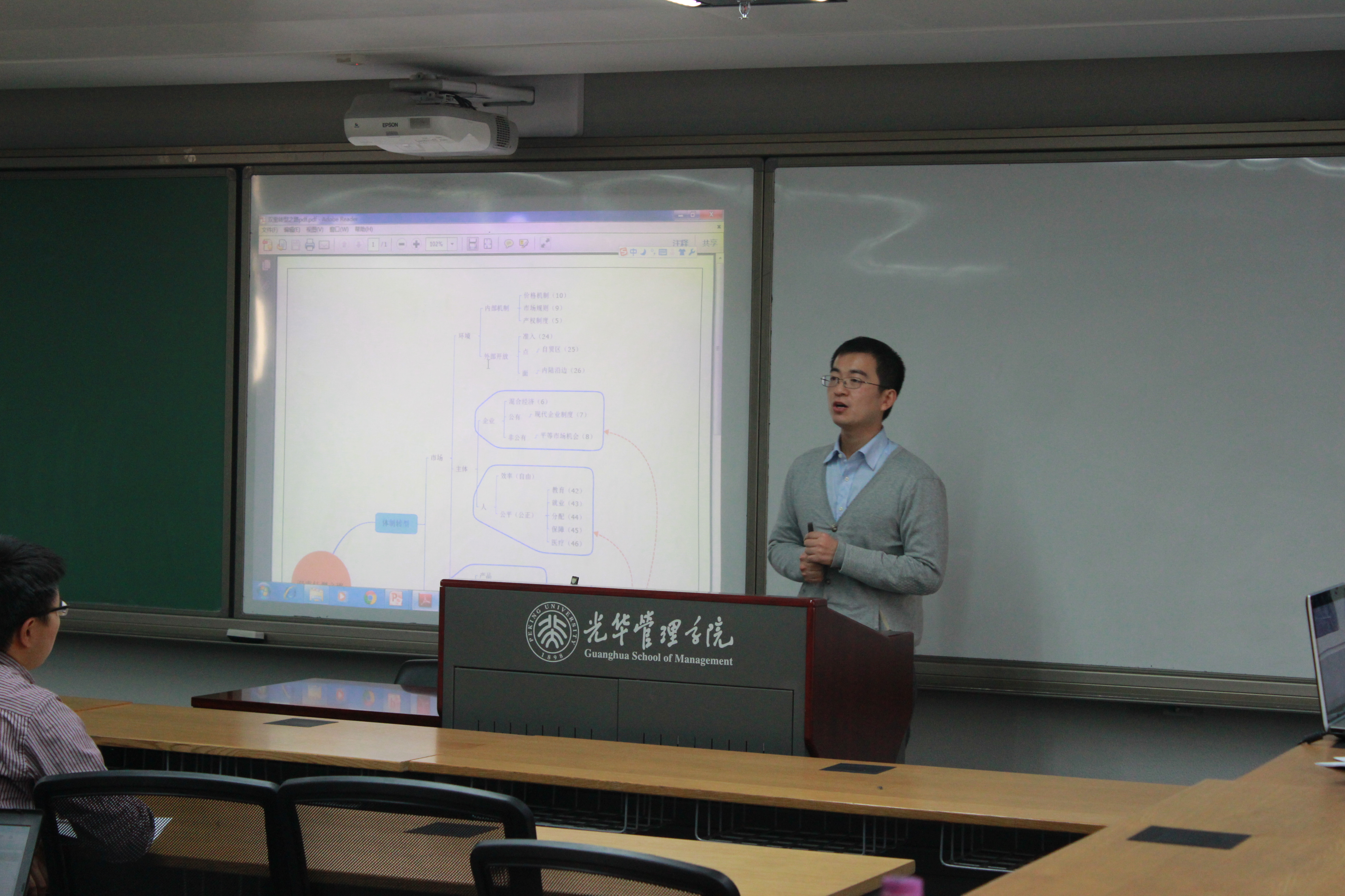 万利·(中国区)官方网站