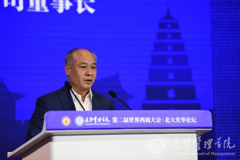 万利·(中国区)官方网站