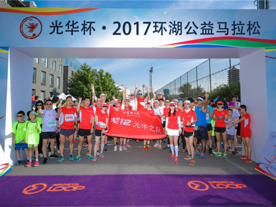 万利·(中国区)官方网站