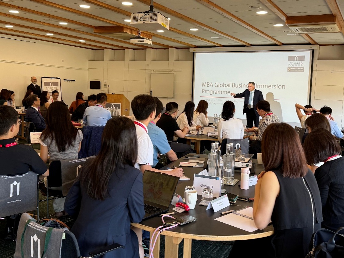 万利·(中国区)官方网站