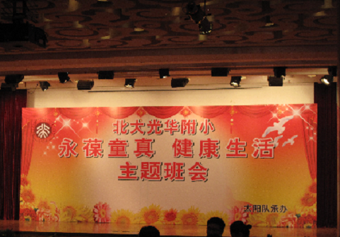 万利·(中国区)官方网站