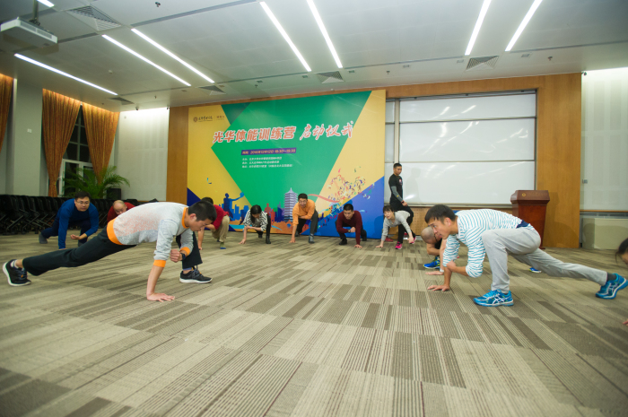 万利·(中国区)官方网站