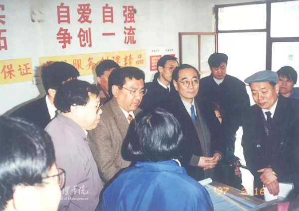 万利·(中国区)官方网站