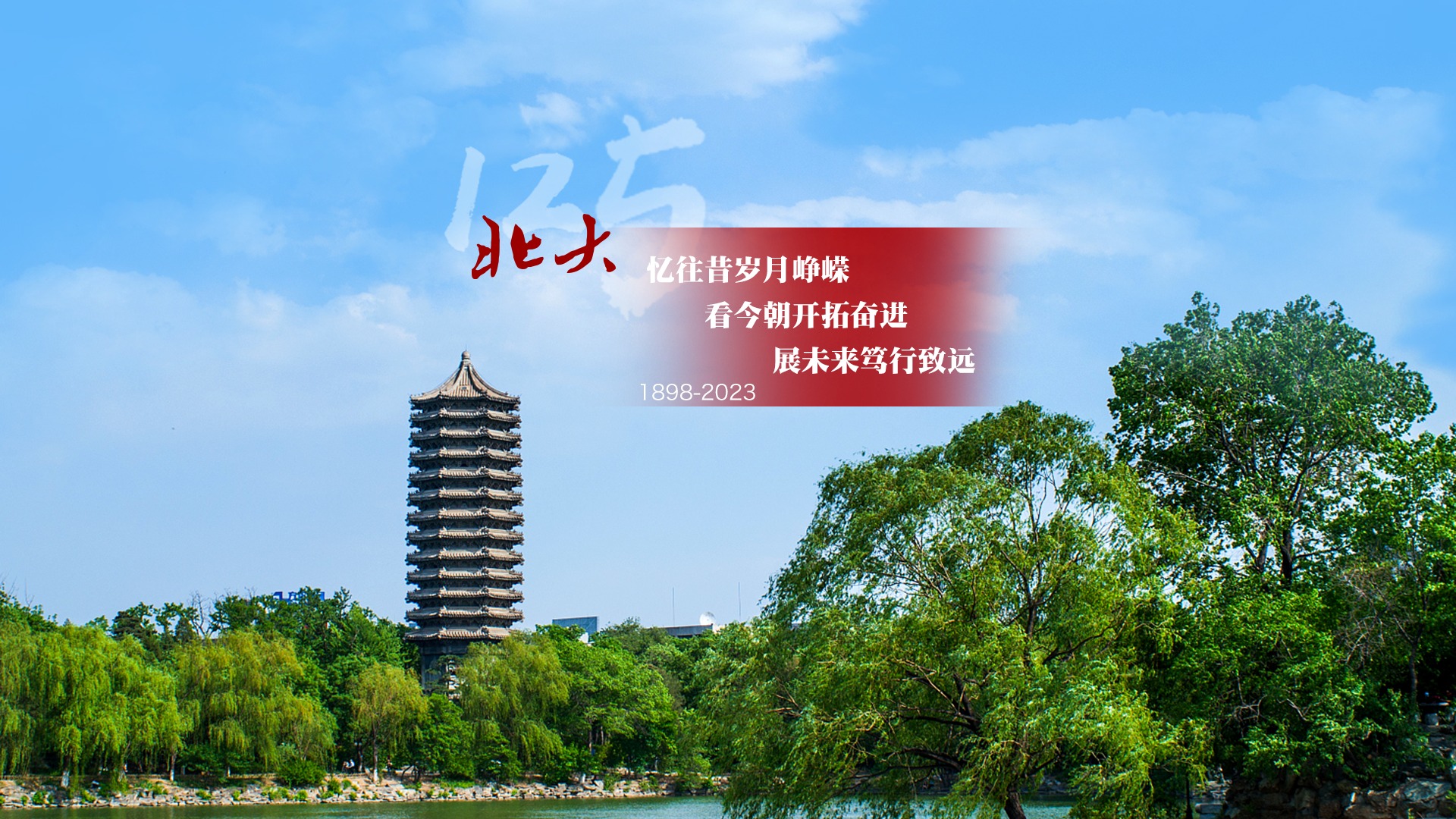 万利·(中国区)官方网站