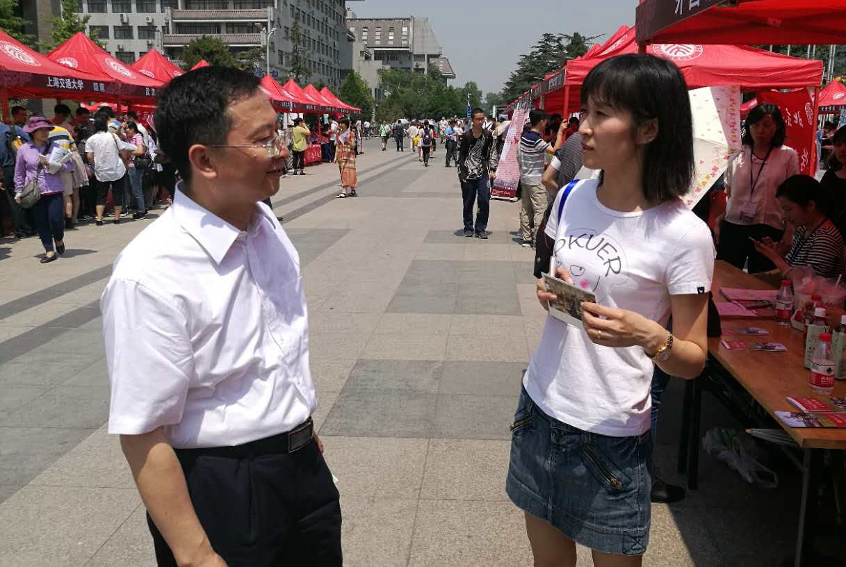 万利·(中国区)官方网站