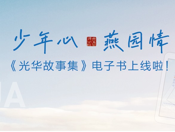 ������(�й���)�ٷ���վ