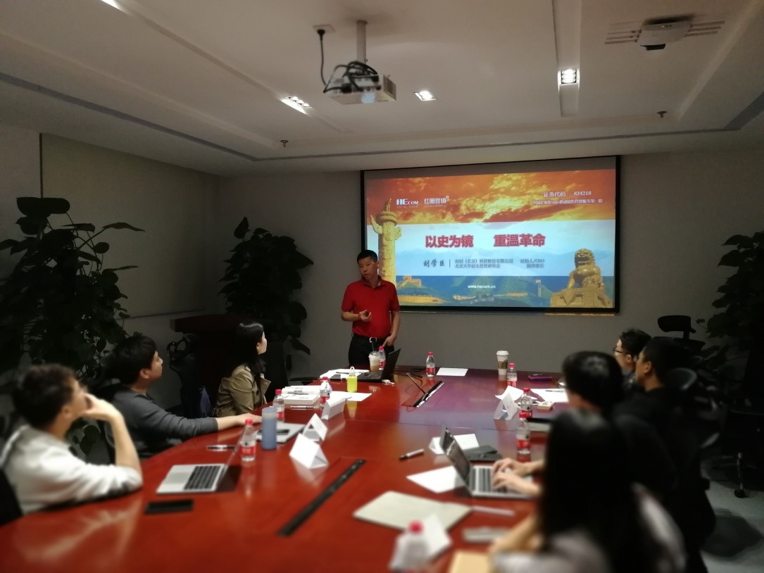 万利·(中国区)官方网站