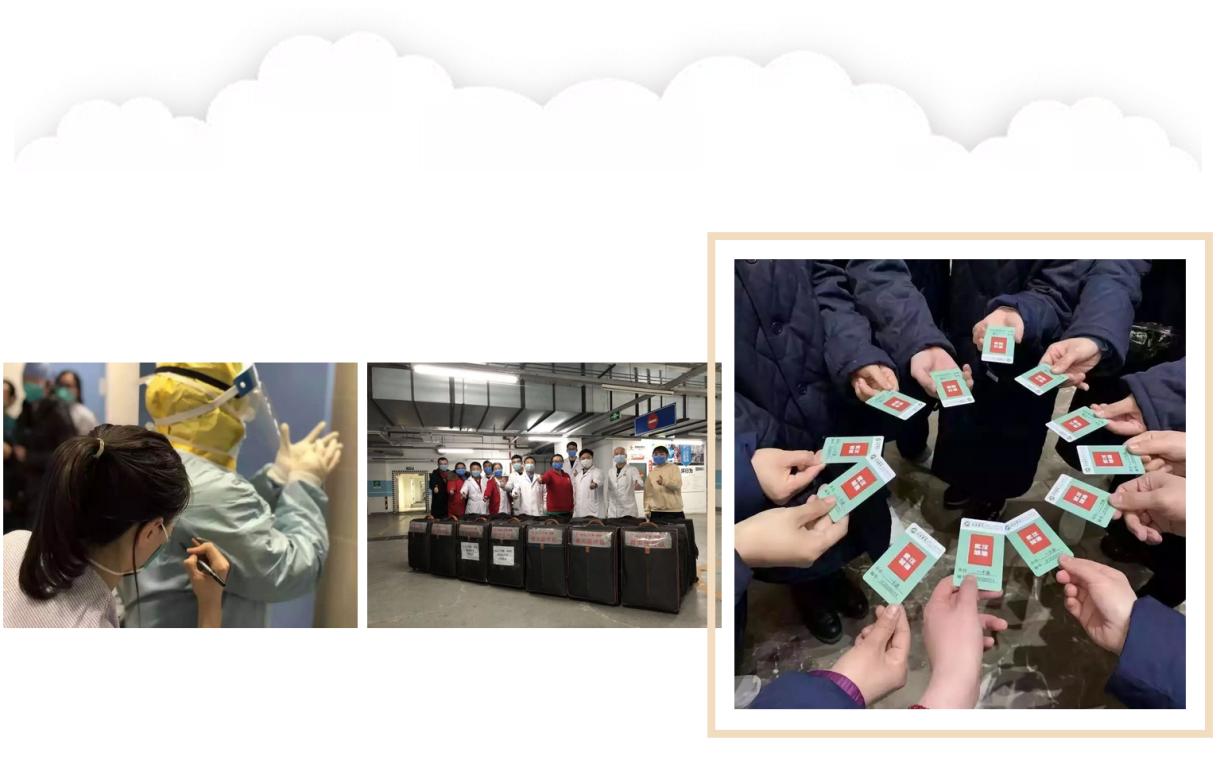 万利·(中国区)官方网站