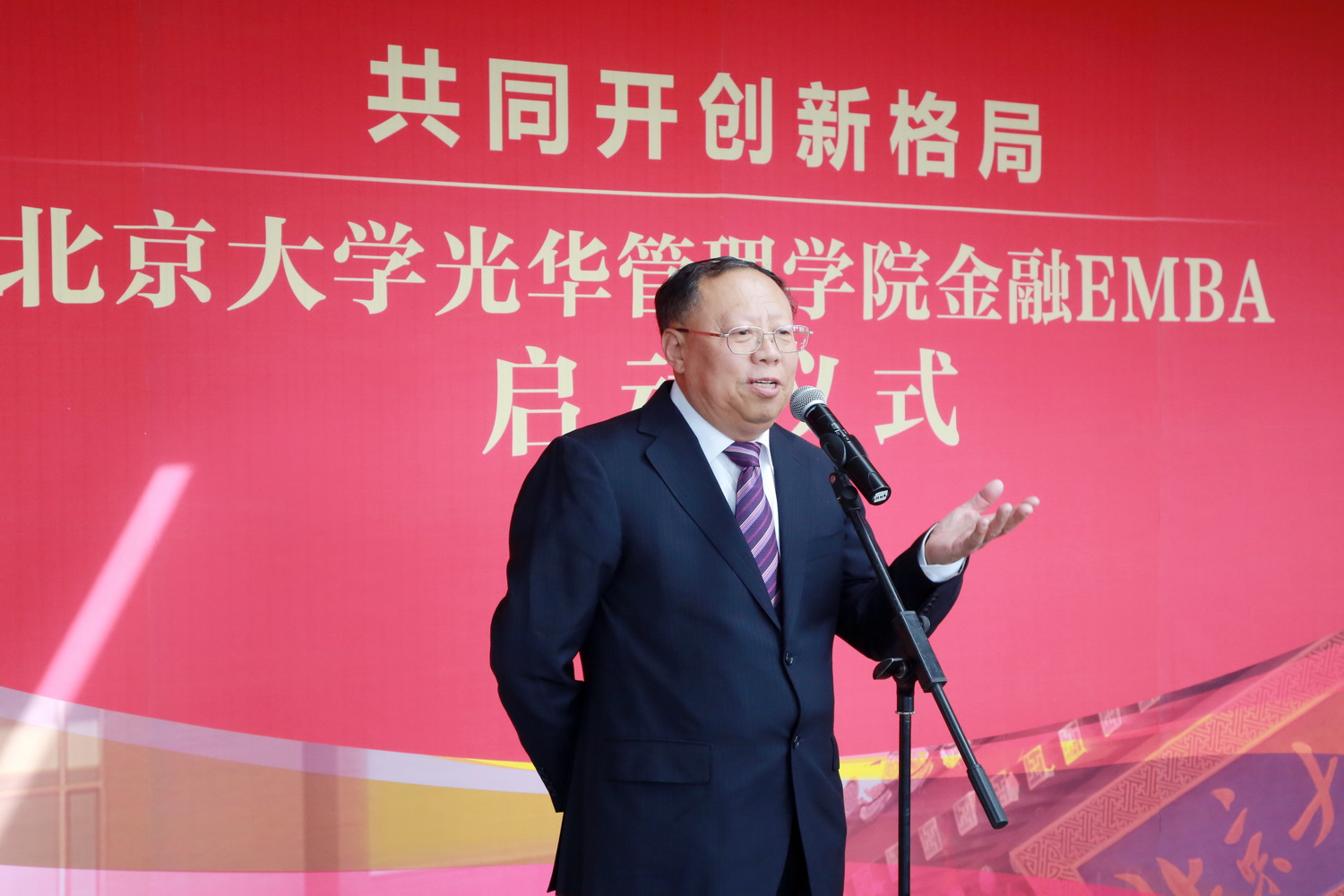 万利·(中国区)官方网站