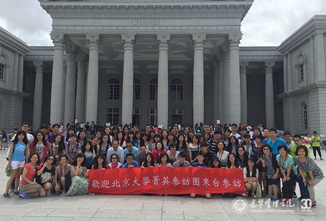 万利·(中国区)官方网站