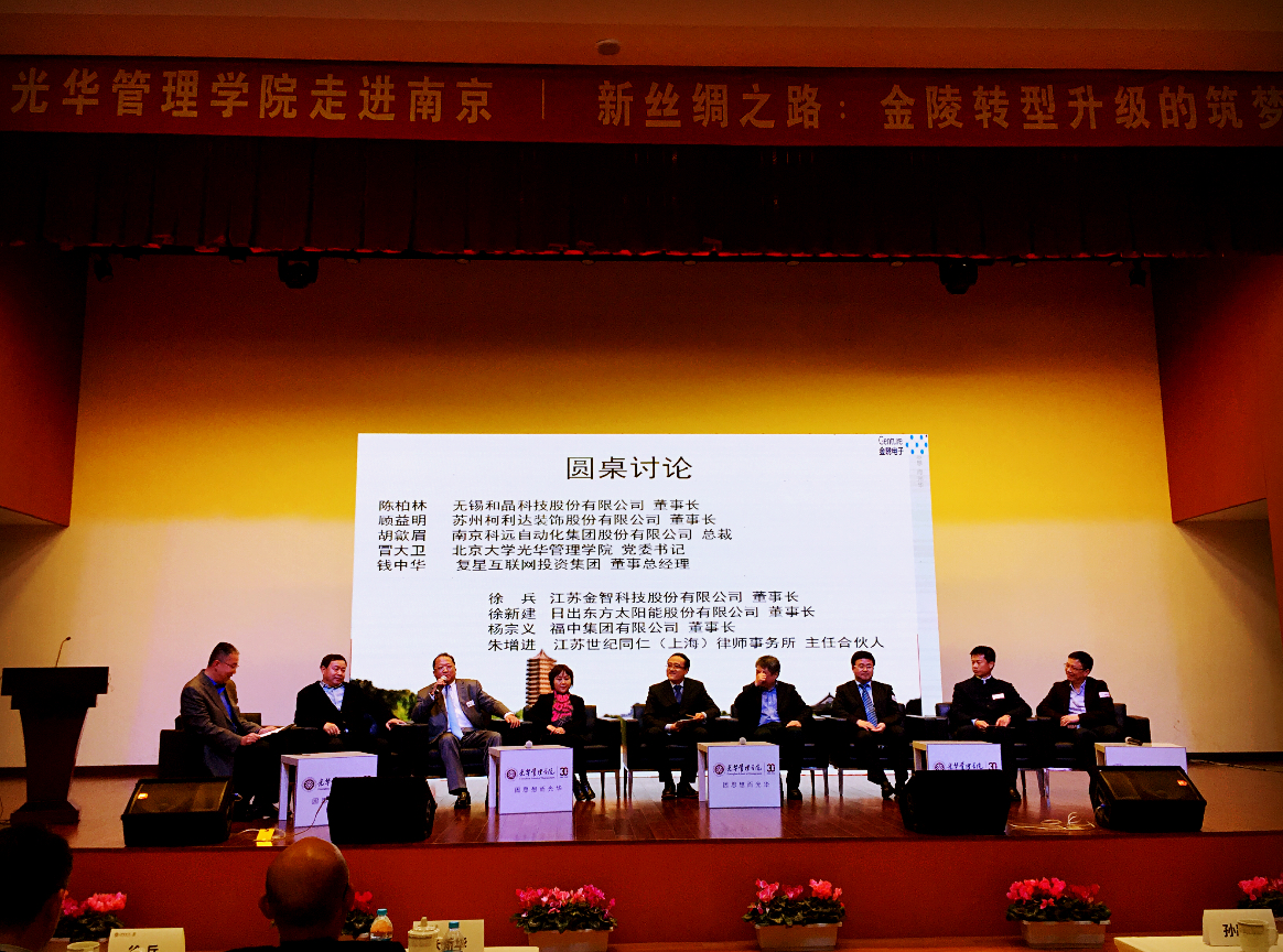 万利·(中国区)官方网站