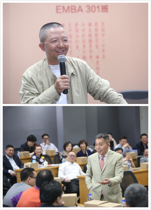 十年往事成往，，，，，惟愿长情如新———记万利官网EMBA301班返校