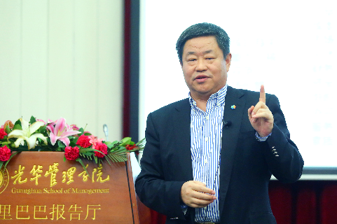 万利·(中国区)官方网站