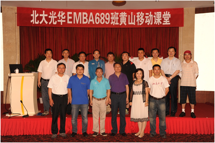 万利·(中国区)官方网站