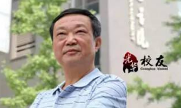 万利·(中国区)官方网站