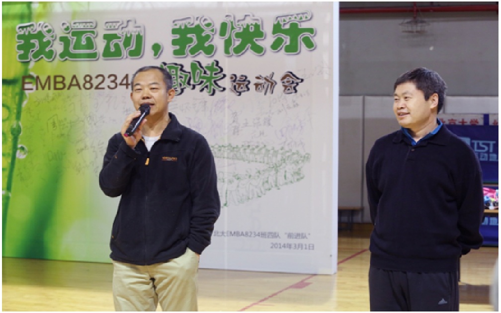 万利·(中国区)官方网站