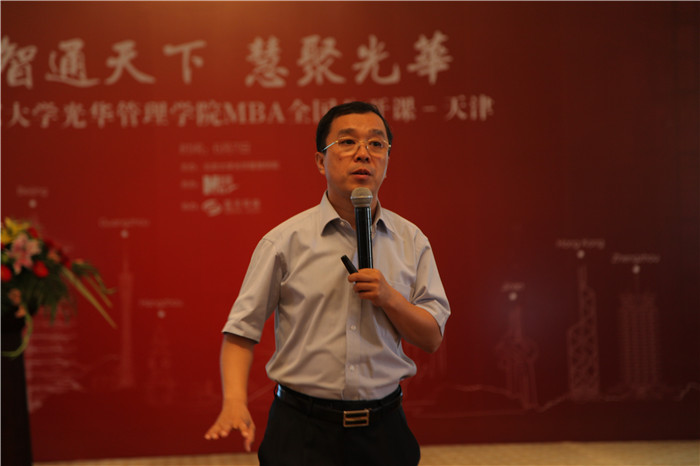 万利·(中国区)官方网站