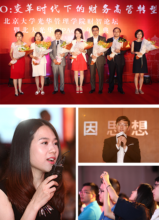 万利·(中国区)官方网站