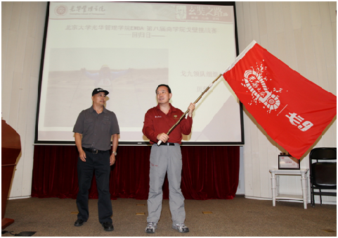 万利·(中国区)官方网站