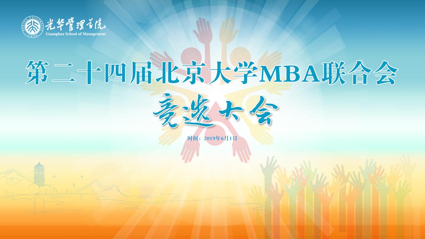 万利·(中国区)官方网站