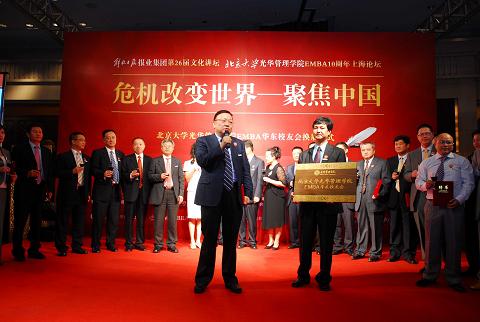 万利·(中国区)官方网站