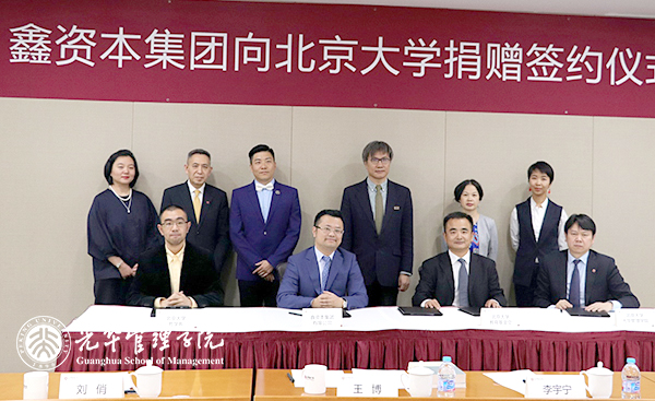 万利·(中国区)官方网站