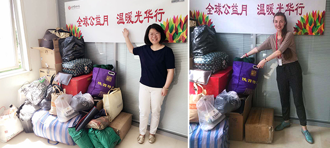 万利·(中国区)官方网站