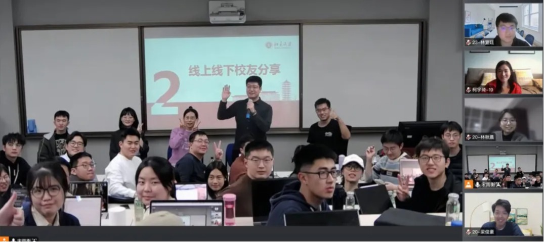 万利·(中国区)官方网站