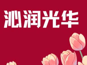 ������(�й���)�ٷ���վ