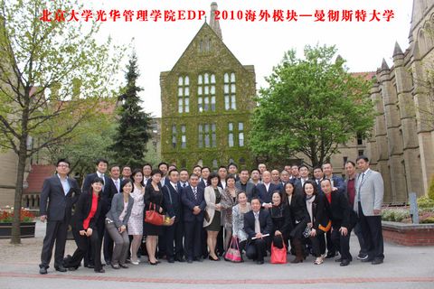 万利·(中国区)官方网站