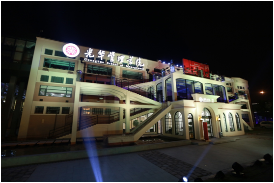 万利·(中国区)官方网站