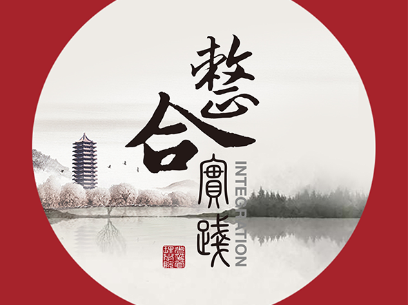 万利·(中国区)官方网站