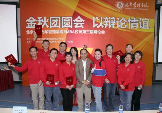 万利·(中国区)官方网站