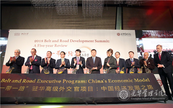 万利·(中国区)官方网站