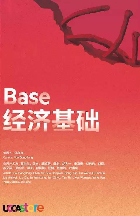 万利·(中国区)官方网站