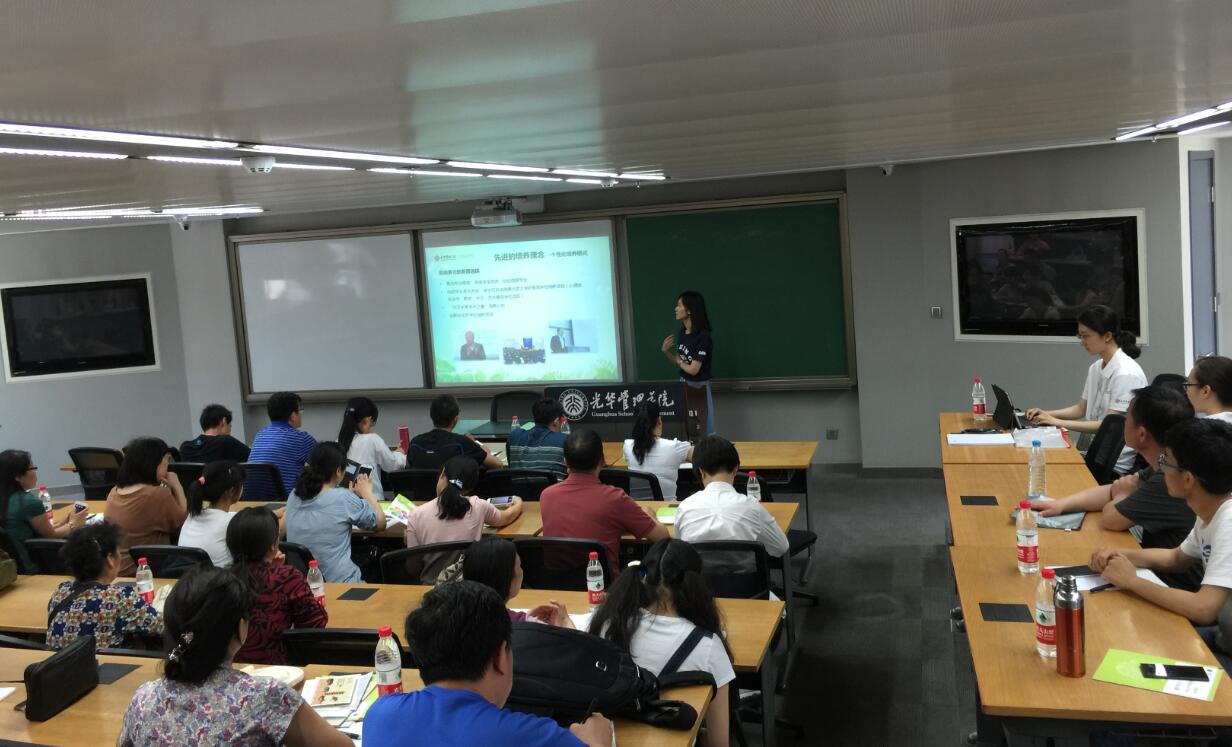 万利·(中国区)官方网站