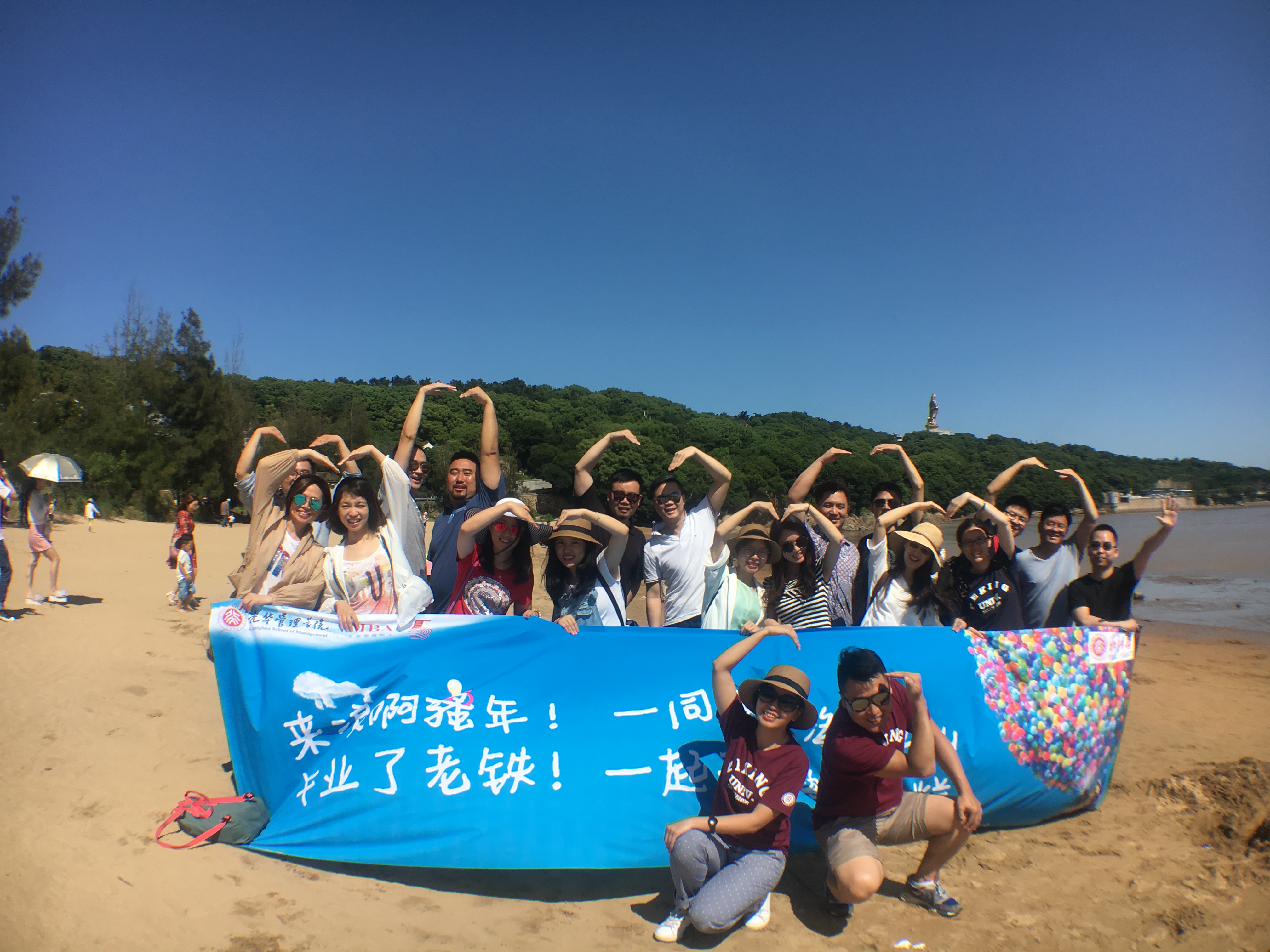 万利·(中国区)官方网站